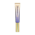 Ball Eye Cream 20g jar with brightening and concealer properties for dark circles