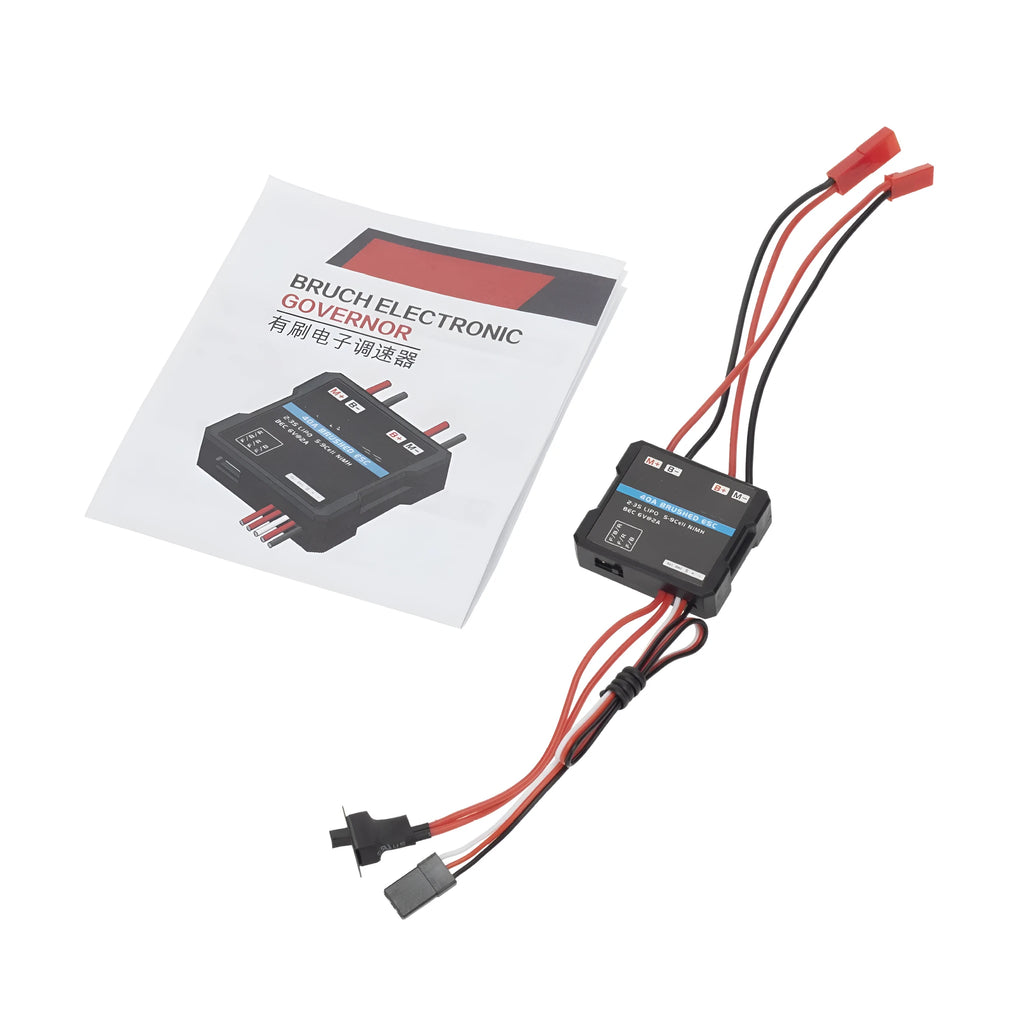 Small Boat 40A miniature brushed electronic speed controller for RC cars