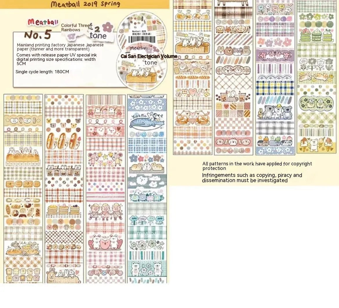 Sheet of cute cartoon character stickers on Japanese paper for haemorrhoid tape packaging.