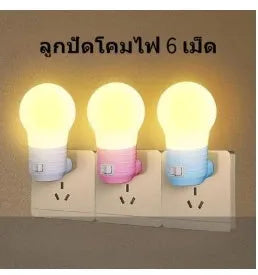 Plug-in bedside baby night light in white, blue, or pink shell with white or warm LED light.