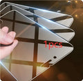 Tempered glass screen protector for iPhone with transparent non-full screen design