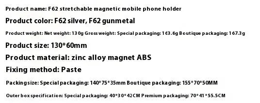 F62 magnetic car phone bracket in silver with rotary arm for dashboard mounting