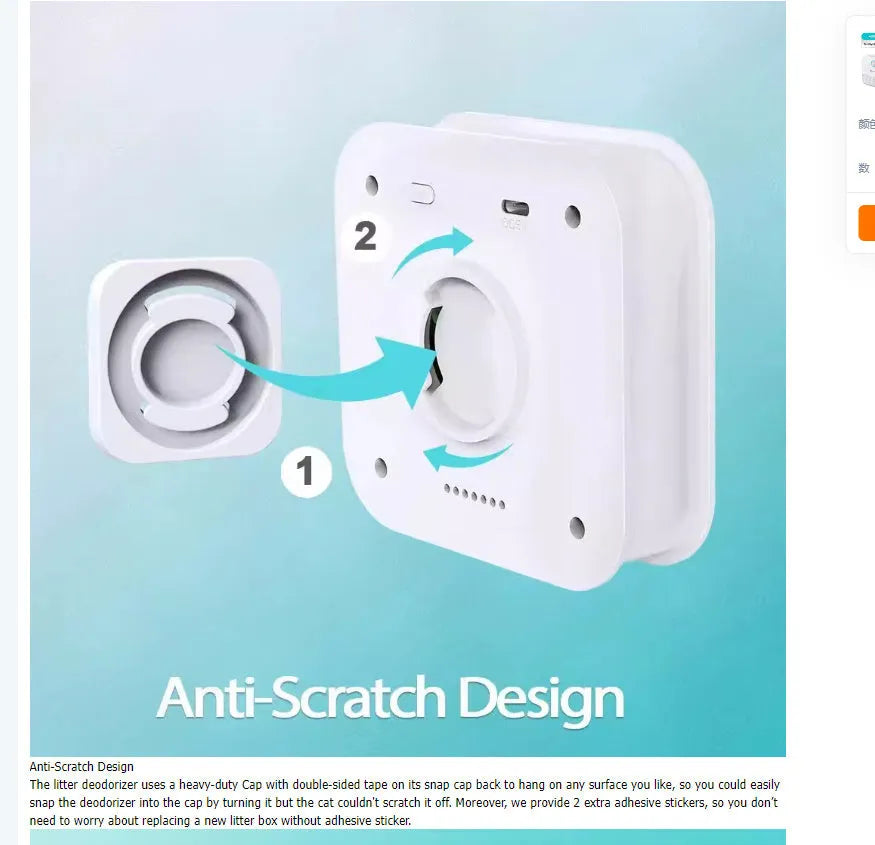 White square DownyPaws smart cat litter odour purifier with compact 9.2 cm dimensions.