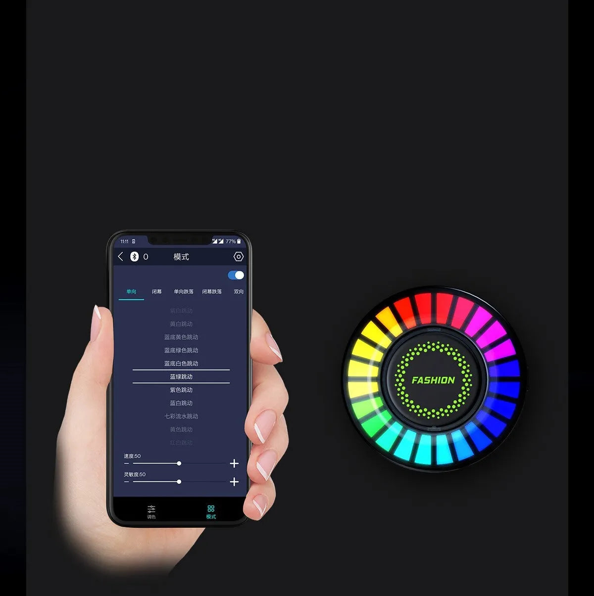 RGB car atmosphere light mounted in car air vent with voice control and aromatherapy functions