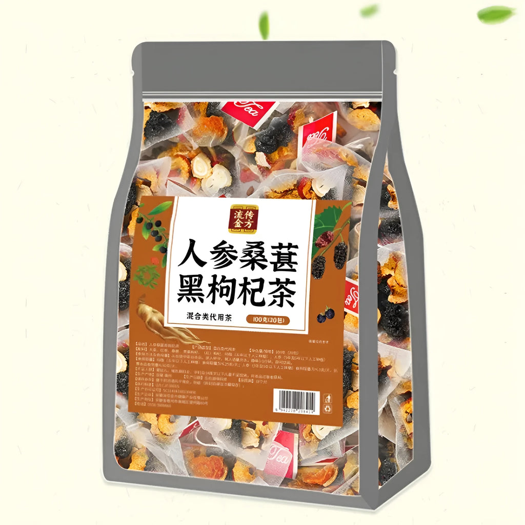 Box of Ginseng Black Wolfberry Tea containing 40 individual 5g sachets, total 200g.
