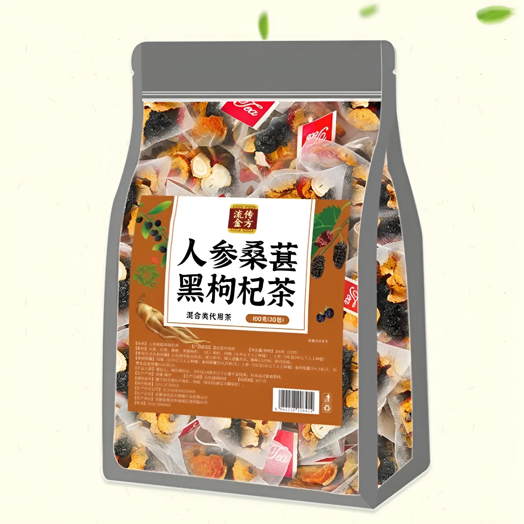 Box of Ginseng Black Wolfberry Tea containing 40 individual 5g sachets, total 200g.