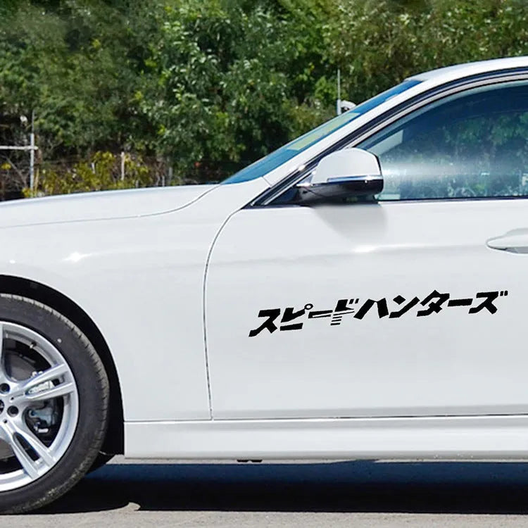 35x35cm Japanese car sticker with reflective properties in black and white colour options
