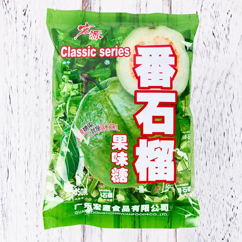 Assortment pack of three hard candy bags: Plum Sugar, Guava, and Tangerine Peel flavours.