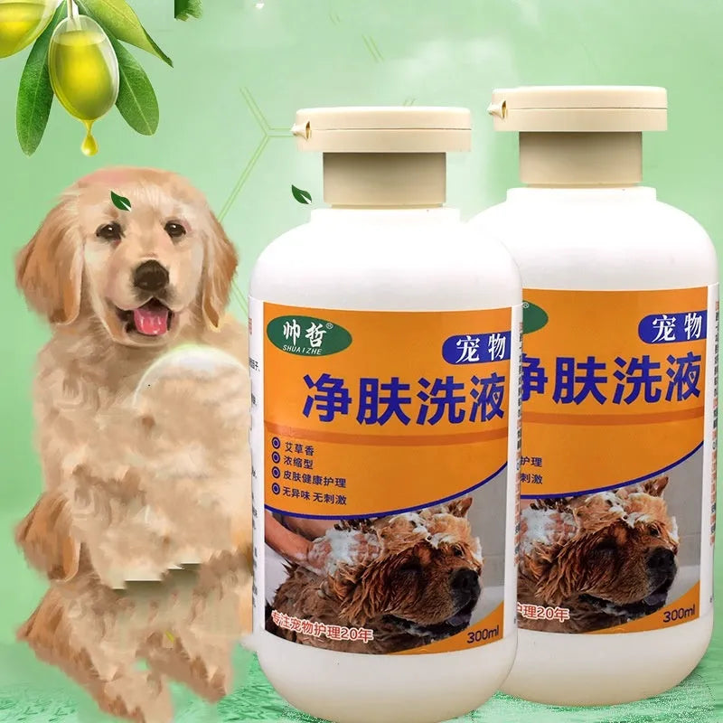 300ml pet body wash lotion bottle for dog and cat grooming with deodorising properties
