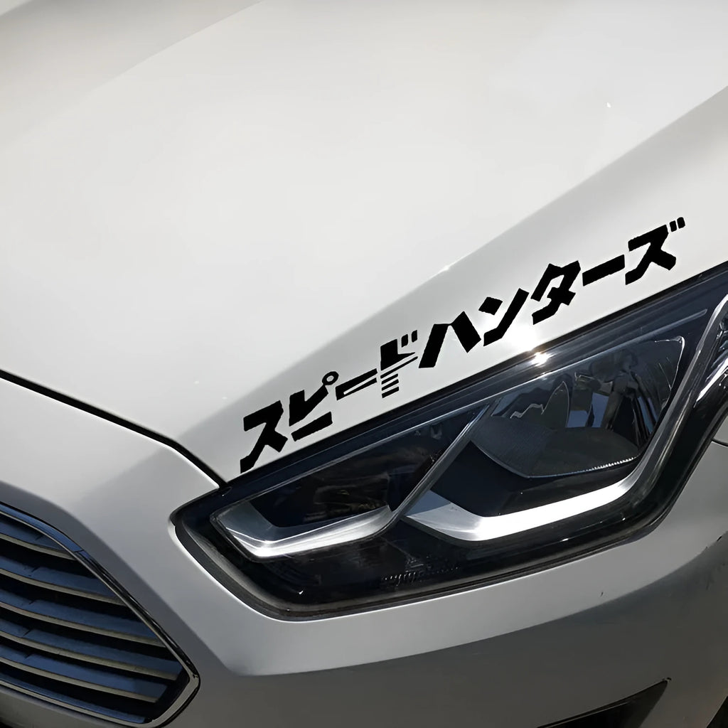 35x35cm Japanese car sticker with reflective properties in black and white colour options