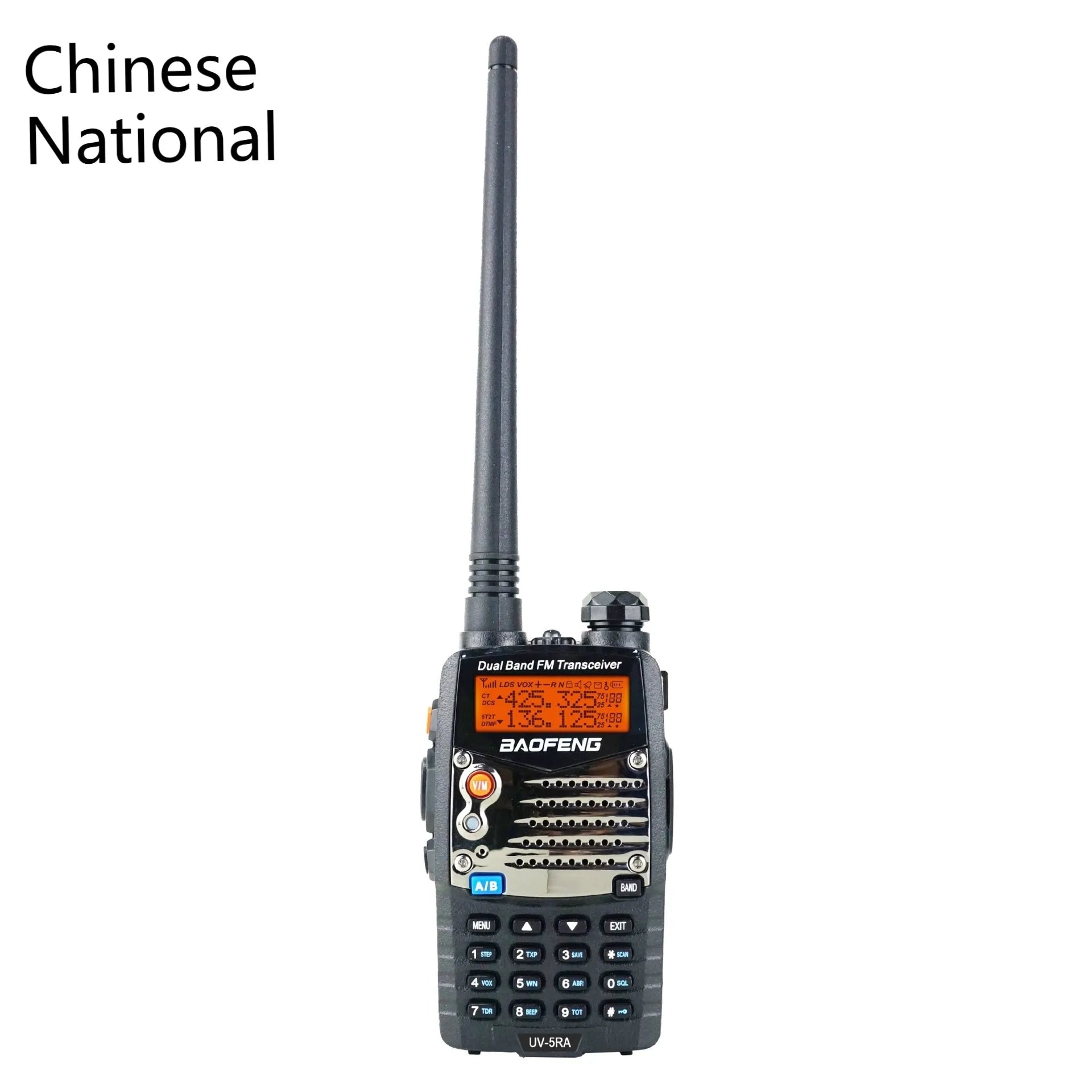 Baofeng UV-5RA dual band two-way radio with dual display for outdoor and civil communication