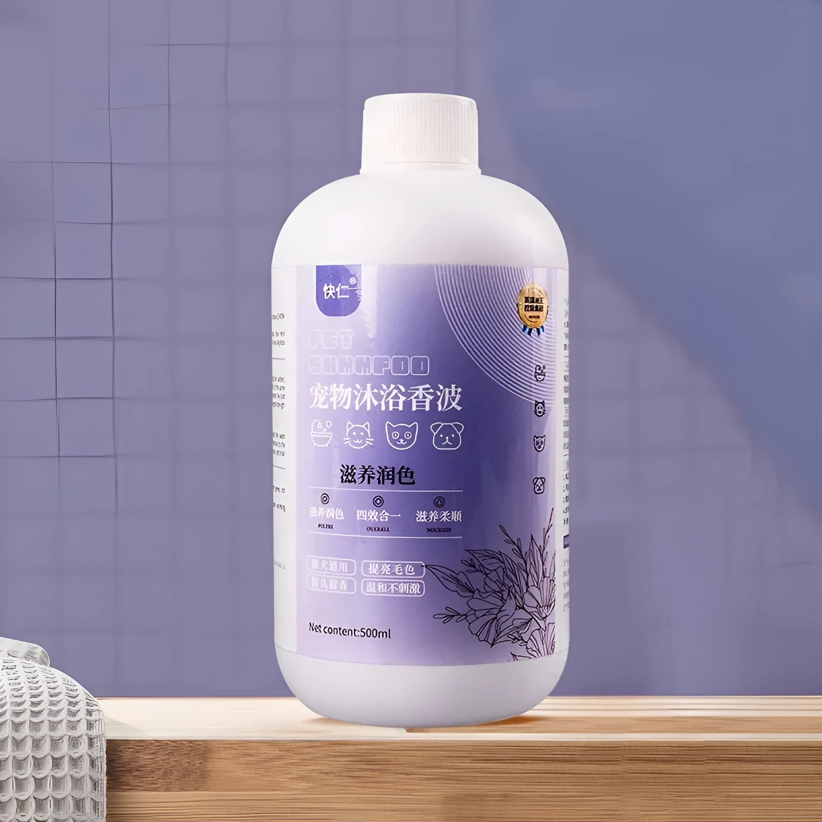 500ml bottle of antibacterial pet shower gel with olive oil and shea butter for dogs and cats.