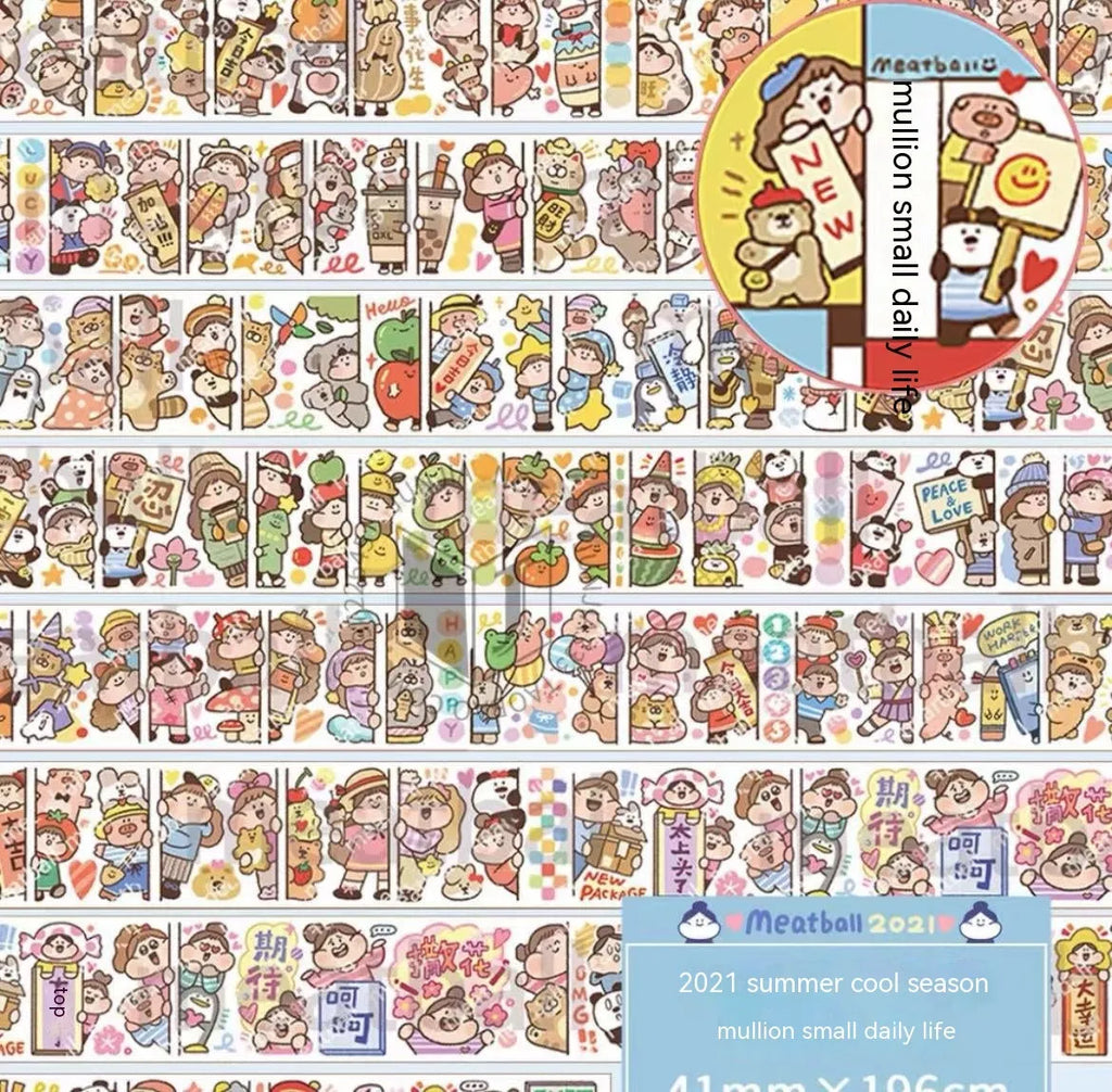 Sheet of cute cartoon character stickers on Japanese paper for haemorrhoid tape packaging.