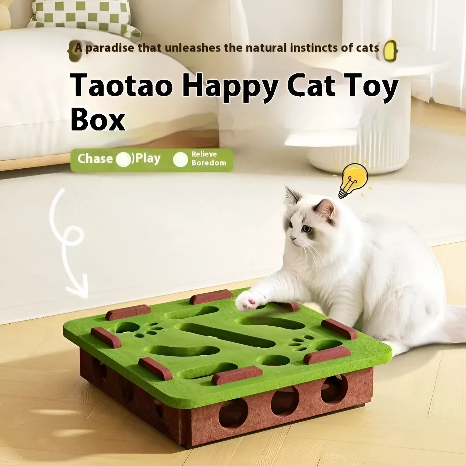 Green brown felt cat toy box with a hole for interactive play, measuring 30 cm square.