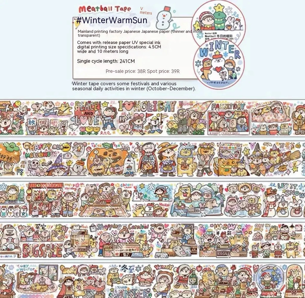 Sheet of cute cartoon character stickers on Japanese paper for haemorrhoid tape packaging.