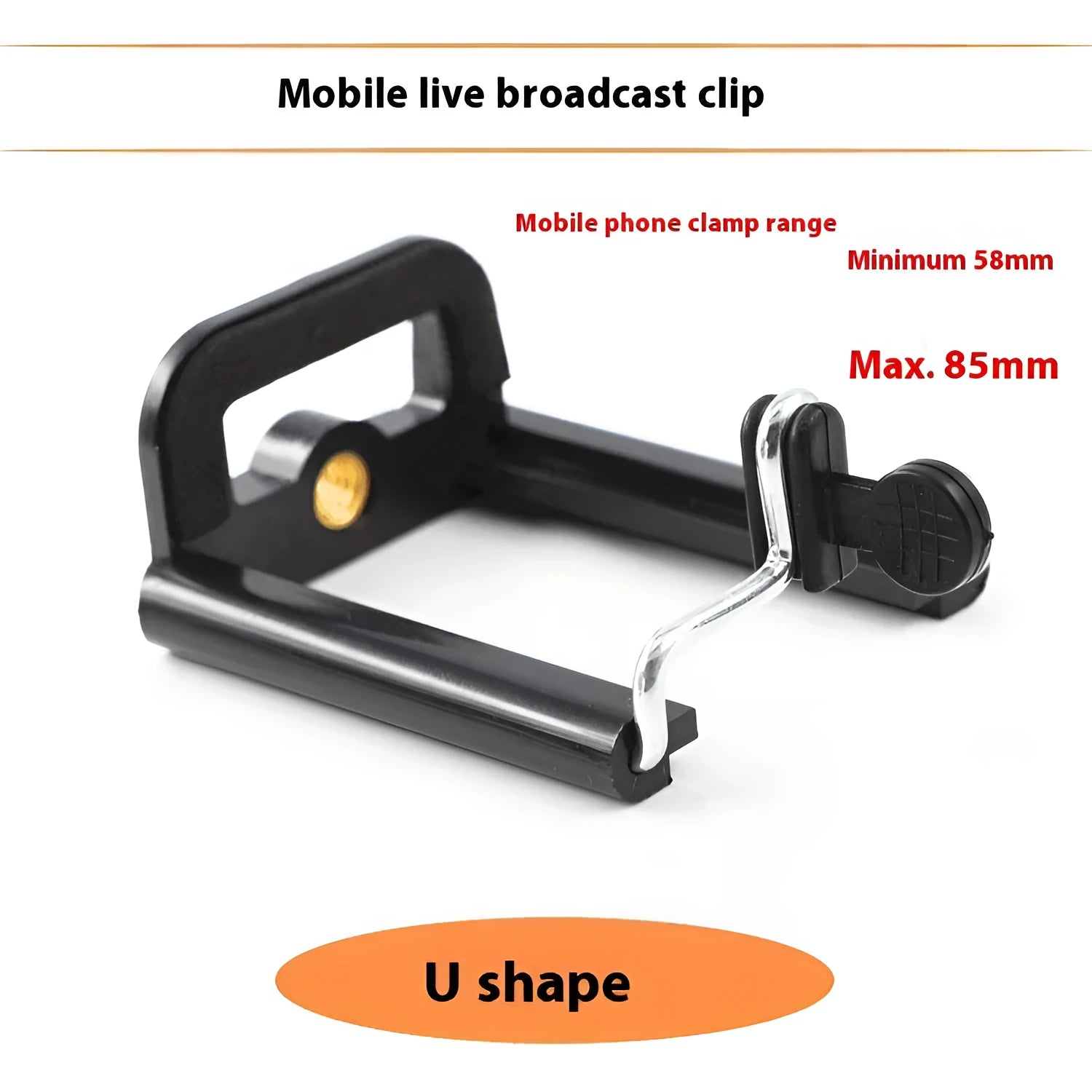 Black plastic U-clip mobile phone bracket mounted on a hose with phone secured in holder